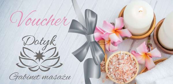 Voucher